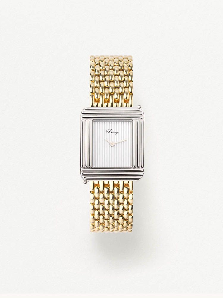 POIRAY Bracelet de montre en or jaune 18 carats ( Grain De Riz)  pour montre référence : 609300